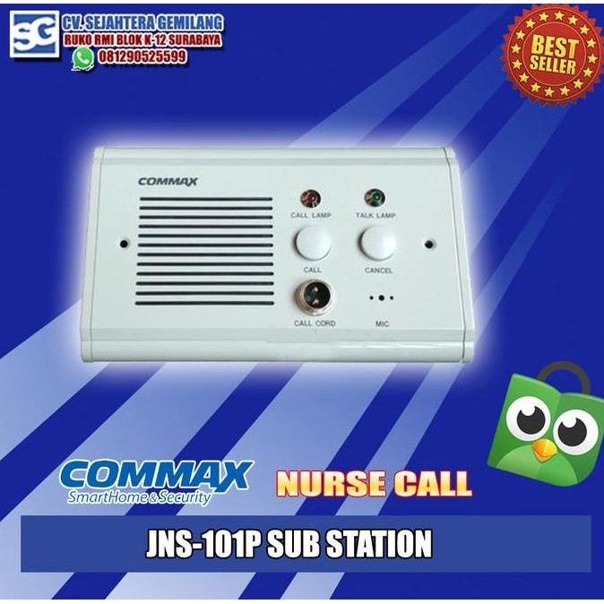Nurse Call Commax JNS-101P