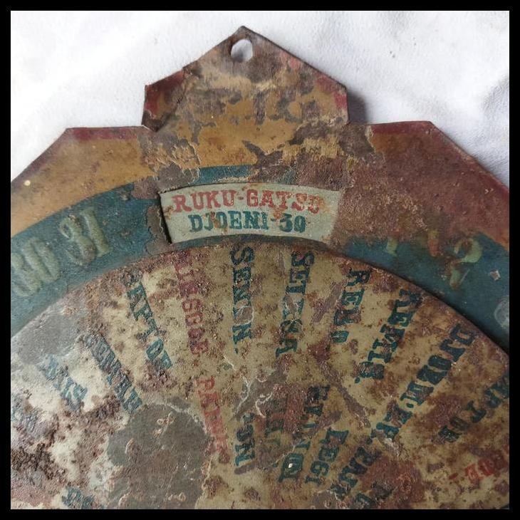 

BEST DEAL PAJANGAN KALENDER ABADI VINTAGE EJAAN LAMA KARATAN !!!!!