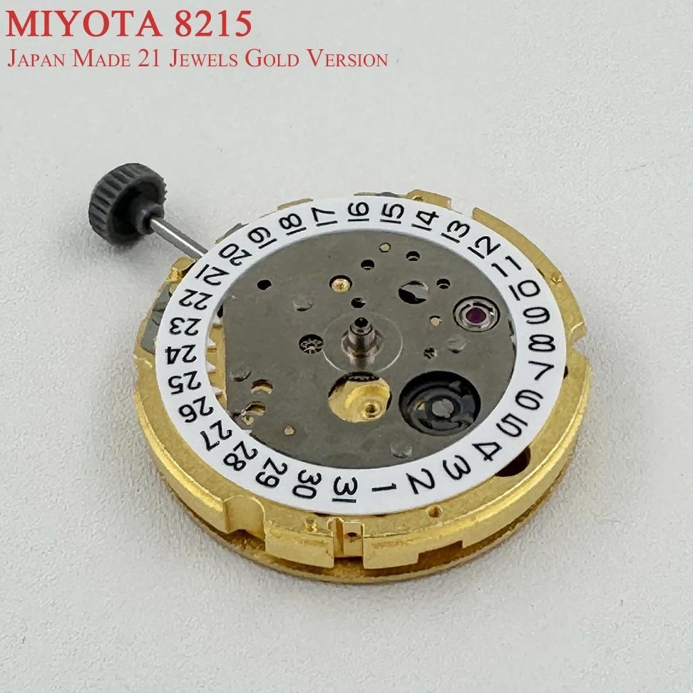 Japan Original Gold 8215 Automatic Mechanical Movement Modification Watch Mechanism 21 Jewels Miyota