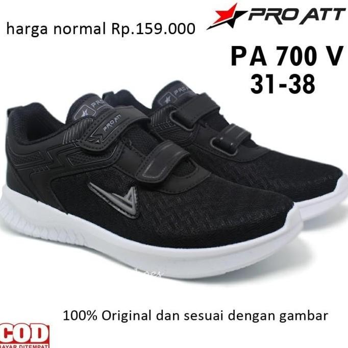 (COD) Sepatu Anak Sekolah SD SMP PRO ATT PA 700V