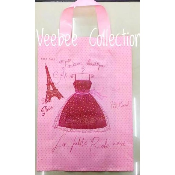 

Open DS] Kresek Gambar 25cm/ plastik Gambar25cm/ kantong plastik 25cm