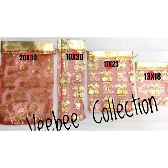 

hanya disini] Kantong tile shuangxi emas 17x23/kantong sovenir kawinan/kantong tile