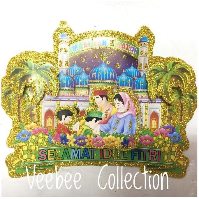 

*#*#*#*#] Gambar karton lebaran/ gambar karton muslim/ gambar idulfitri