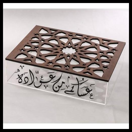 

TERBARU AKRILIK CASE HAMPERS PARCEL TEMPAT KOTAK WADAH NATAL IDUL FITRI !!!!!!