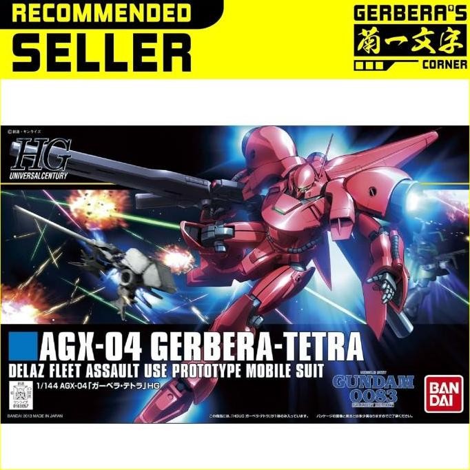 baru HG 1/144 Gerbera Tetra / Gundam / Action figure