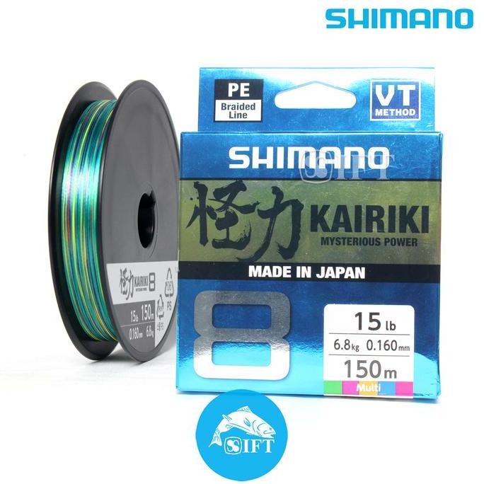 Senar PE Shimano KAIRIKI 8 150M | Multi Color | 6Lbs sd 80Lb | Braid IFT FISHING
