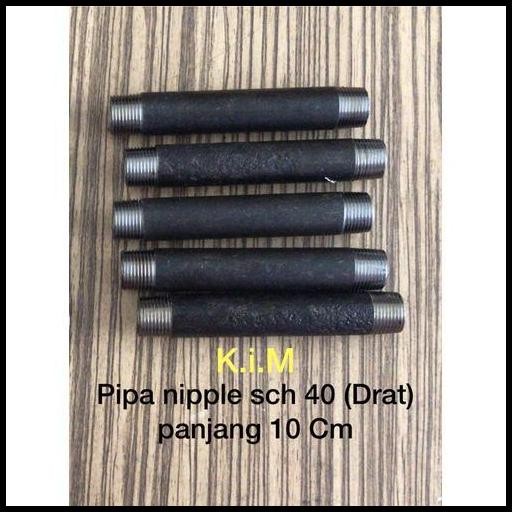 Pipa nipple 2 x 15 cm / pipe nepel 2 inch x 150 mili -nipel -nepple