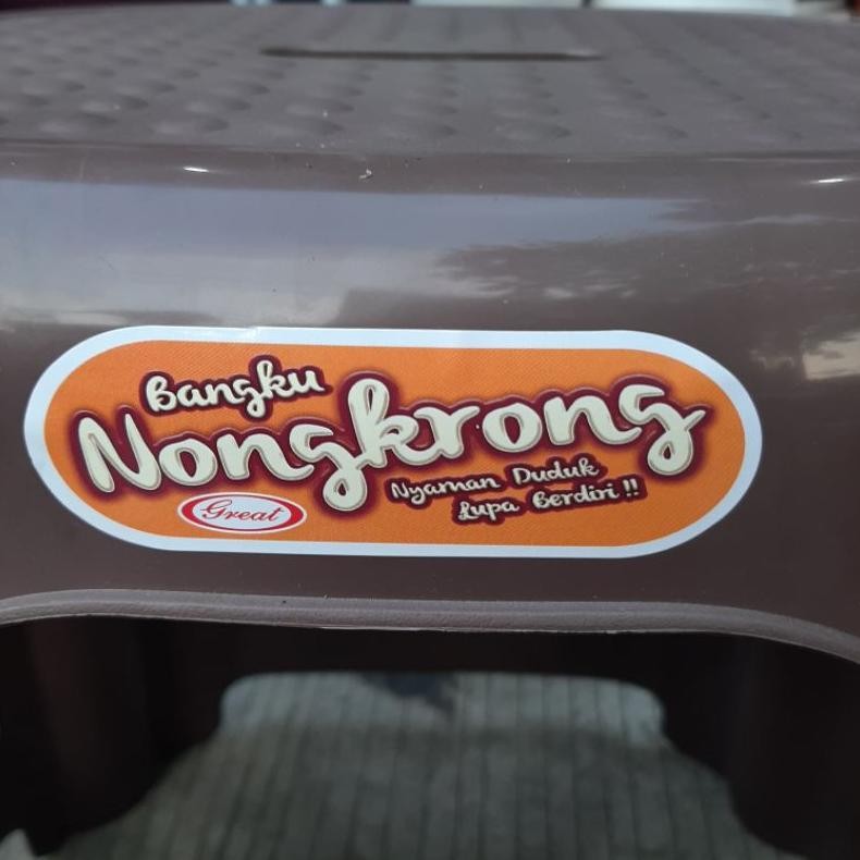 Bangku Nongkrong / Bangku Tangga Anak / Kursi Tangga Nongkrong Plastik Viral