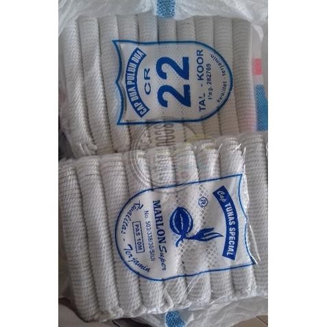 

TALI PRAMUKA MARLON 1 pack 5meter (10biji) tambang NYLON TENDA KUAT