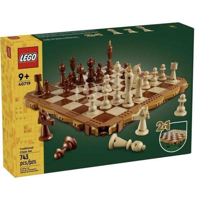 

Lego 40719 Traditional Chess Set