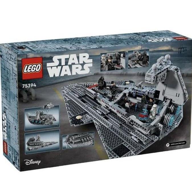 

LEGO Star Wars 75394 Imperial Star Destroyer