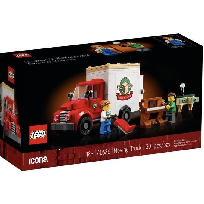 

LEGO Icons 40586 Moving Truck