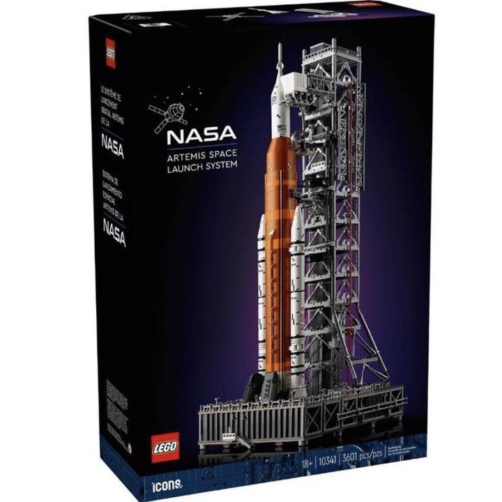 

LEGO 10341 ICONS NASA Artemis Space Launch System