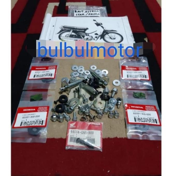 Baut Full Body Set Lengkap Honda Astrea Star Prima Best Seller