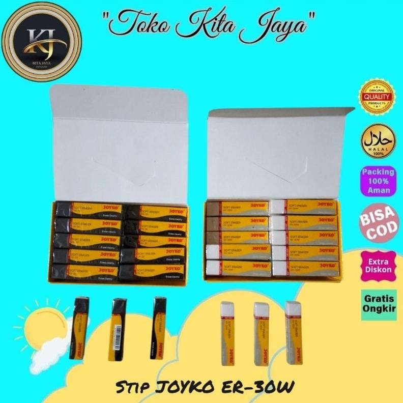 

Stip Joyko ER-30W ( 1 Pack ) DiM
