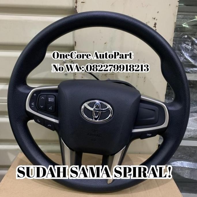 Stir Innova Reborn Type G