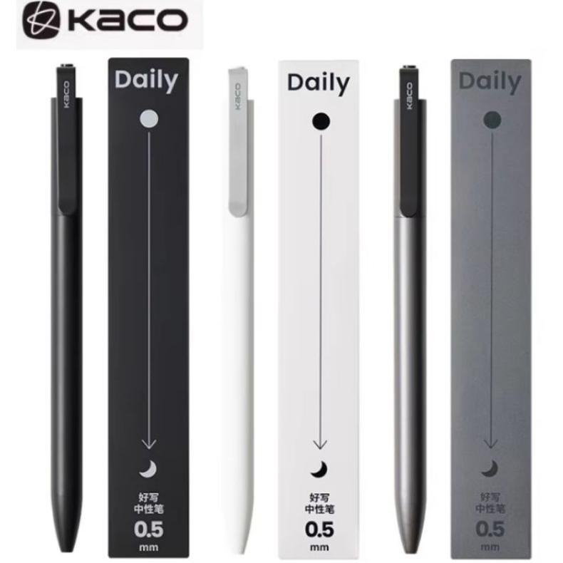 

Kaco DAILY Gel Pen Pena Pulpen Bolpoin Tinta Hitam 0.5mm 1 PCS - Stationery DiM