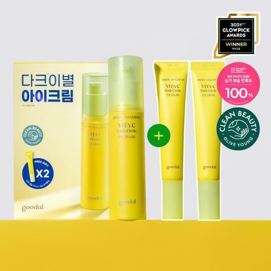 Goodal Green Tangerine Vita C Dark Circle Eye Cream | Goodal Terbaru Best Quality 100% Original