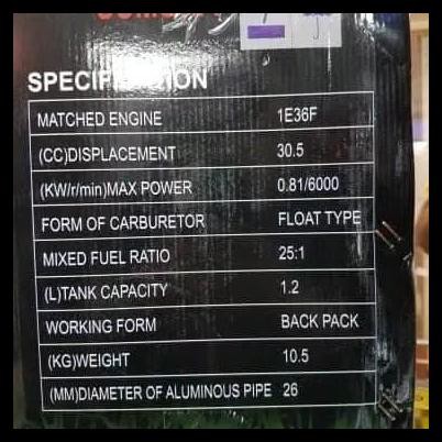 TERBARU BRUSH CUTTER / MESIN POTONG RUMPUT GENDONG SUMURA SUM-328 / SUMURA 328 