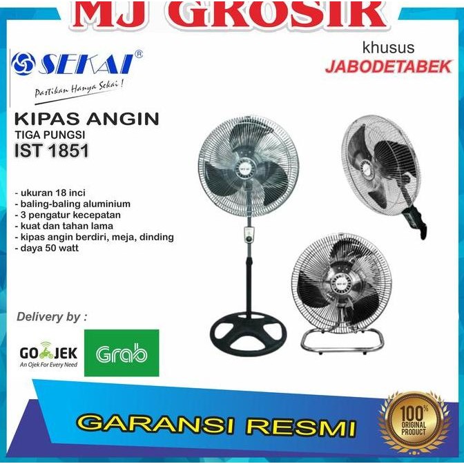 PROMO KIPAS ANGIN 3 IN 1 SEKAI IST 1851 IST1851 KIPAS ANGIN -hight Quality