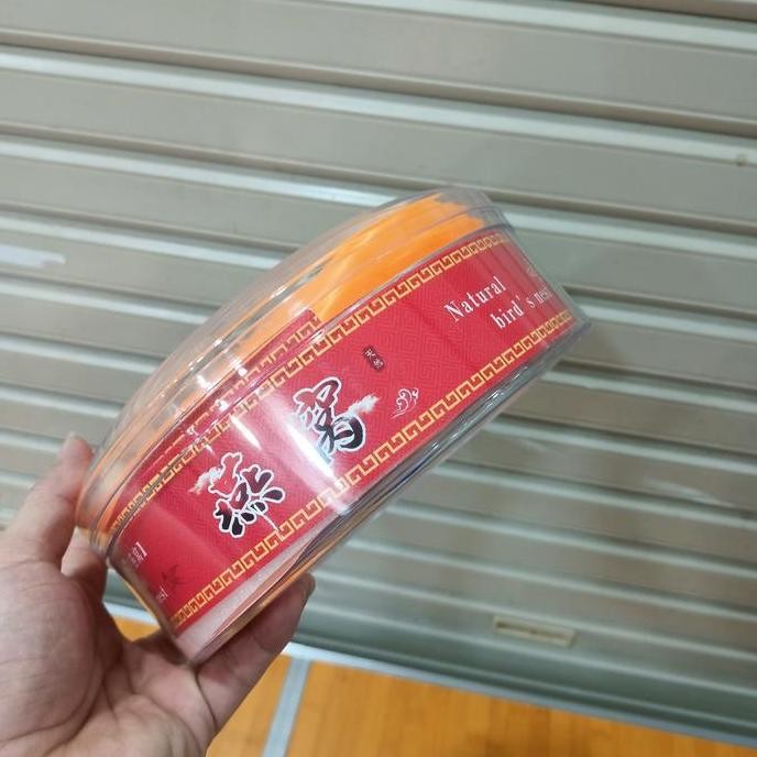 new  Toples Sarang Burung Walet / Wadah Sarang Burung Walet