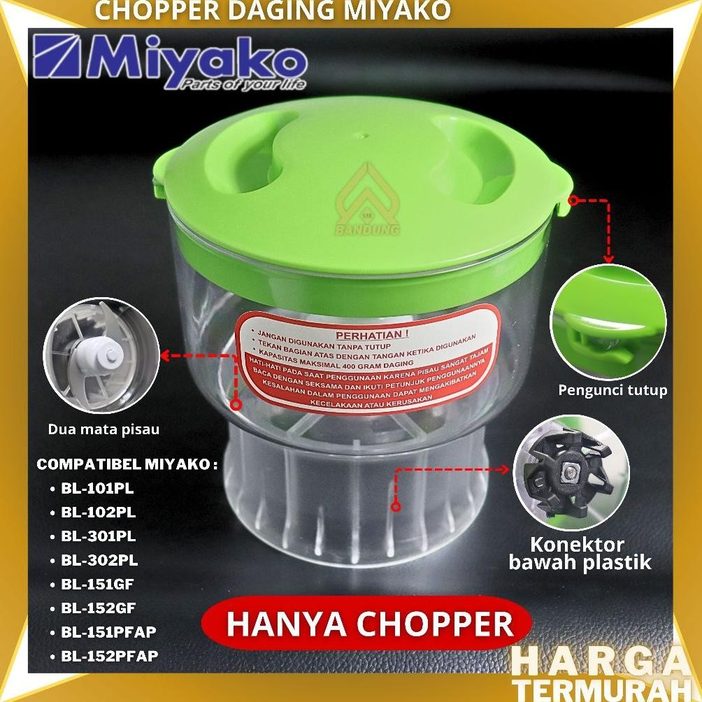CHOPER / COPER CHOPPER BLENDER DAGING MIYAKO | PENGGILING DAGING | MEAT COPPER BLENDER DAGING MIYAKO