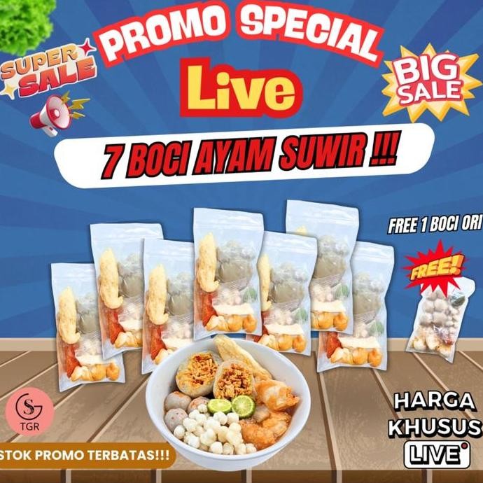 

[ SPECIAL LIVE 6.6] 7BUNGKUS BASO ACI AYAM SUWIR PEDAS EKONOMIS FREE 1 BOCI KUAH KALDU INSTAN