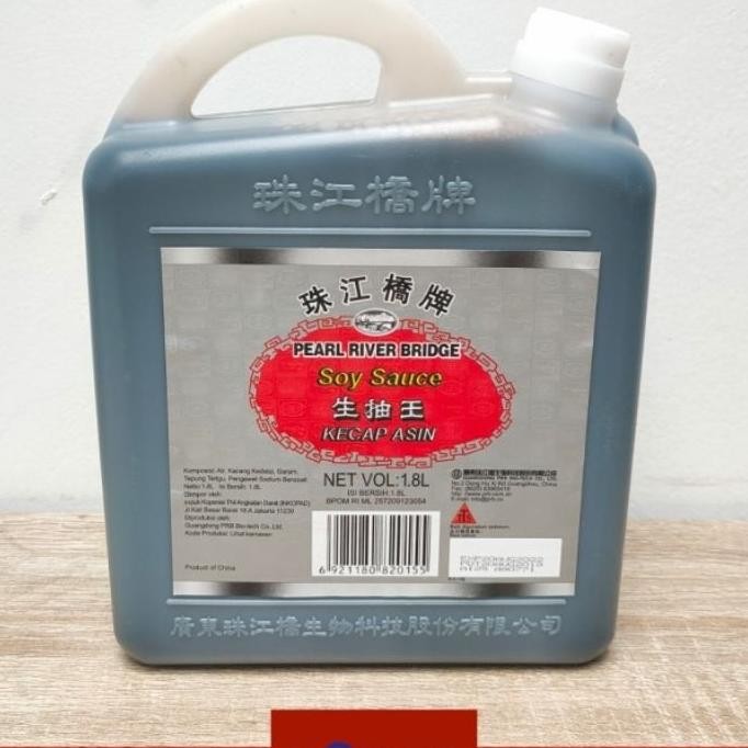

Soy Sauce P1.8L Kecap Asin Soy Sauce Jeren Pearl River Dge Shoyu
