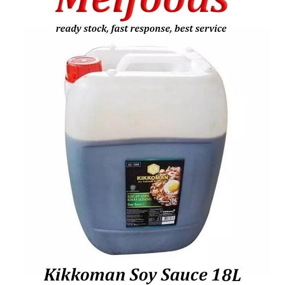 

Nt Kikkoman All Puose Kecap Asin Khas Jepang Soy Sauce Halal 18L