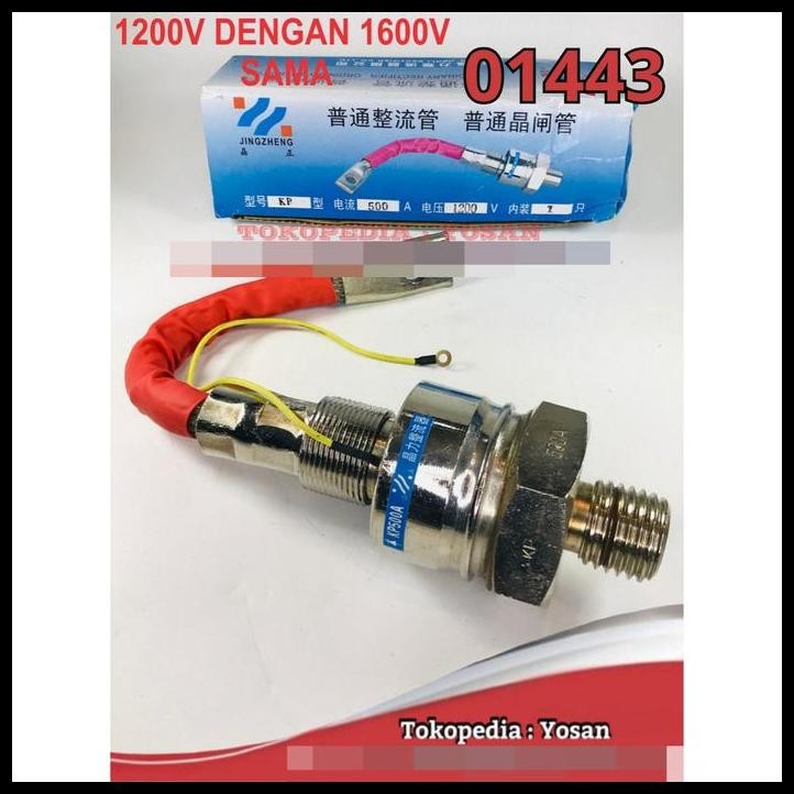 GRATIS ONGKIR THYRISTOR KP-500A KP 500A SCR 500A 1200V 1600V DIODA DIODE ACR 