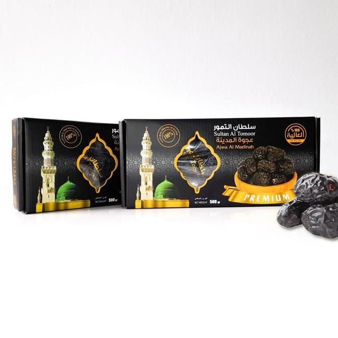 

RKM Kurma Ajwa Al Madina Kurma Nabi 500gr