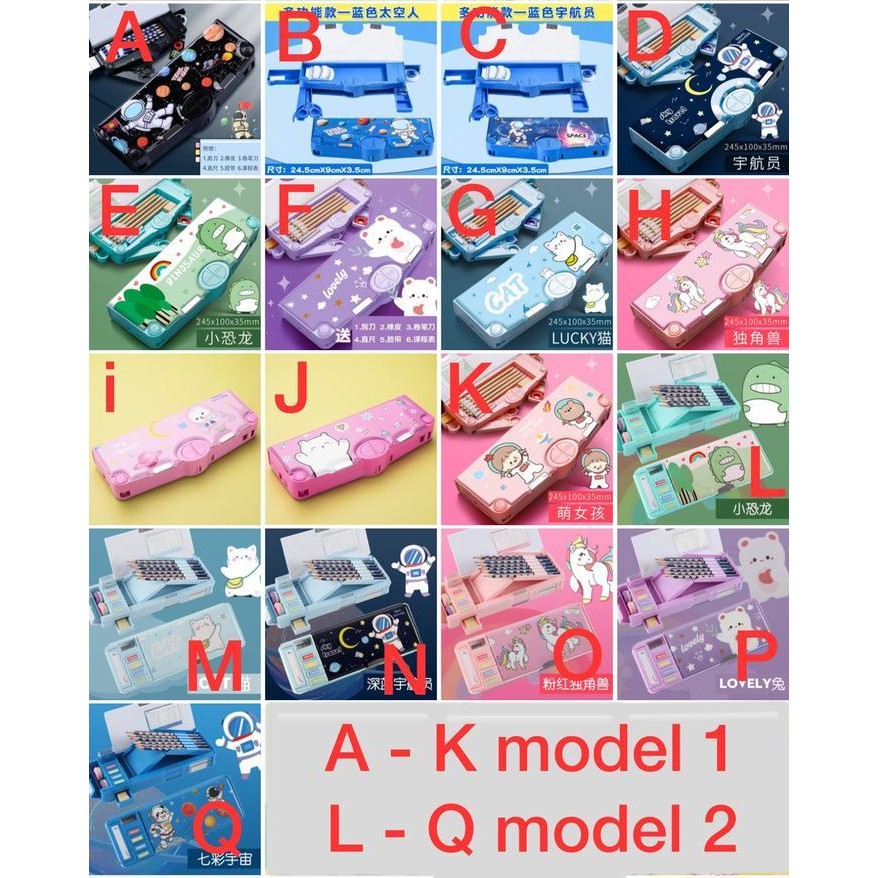 

EMS TEMPAT PENSIL AESTHETIC IMPORT