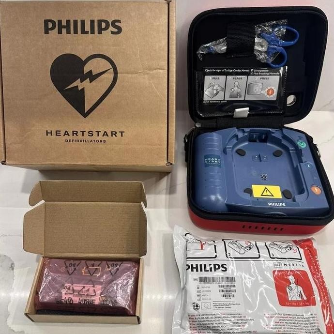 Aed philips hs one / aed philips hs 1 / defibrillator hs one site