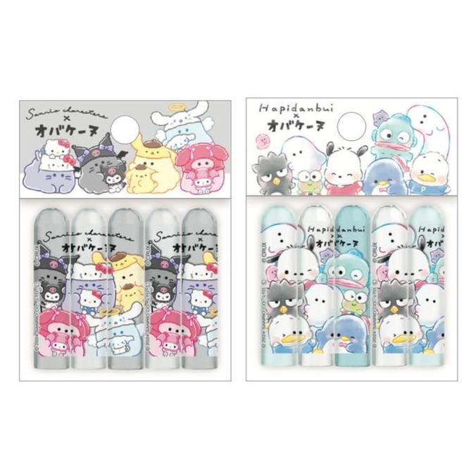 

Pencil Cap Sanrio Obakenu Hapidanbui Hello Kitty For Wooden Pencil Tutup Pensil Kayu Limited Edition New Stok