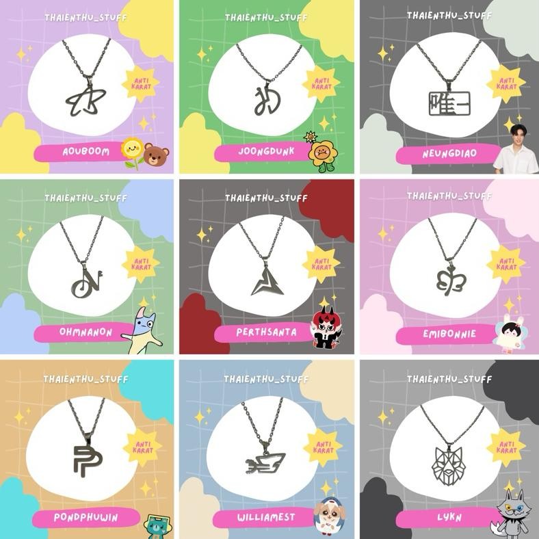 Cod [Anti Karat] Kalung Thaienthu Fanmade Stainless Steel Titanium (Geminifourth Pondphuwin Taynew J