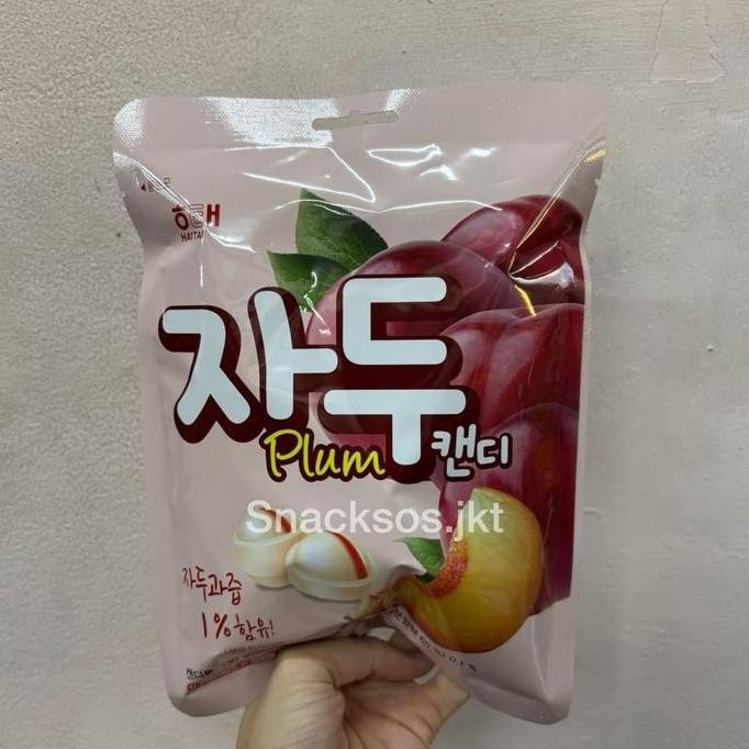 

HAITAI PLUM CANDY KOREA - PERMEN PERSIK