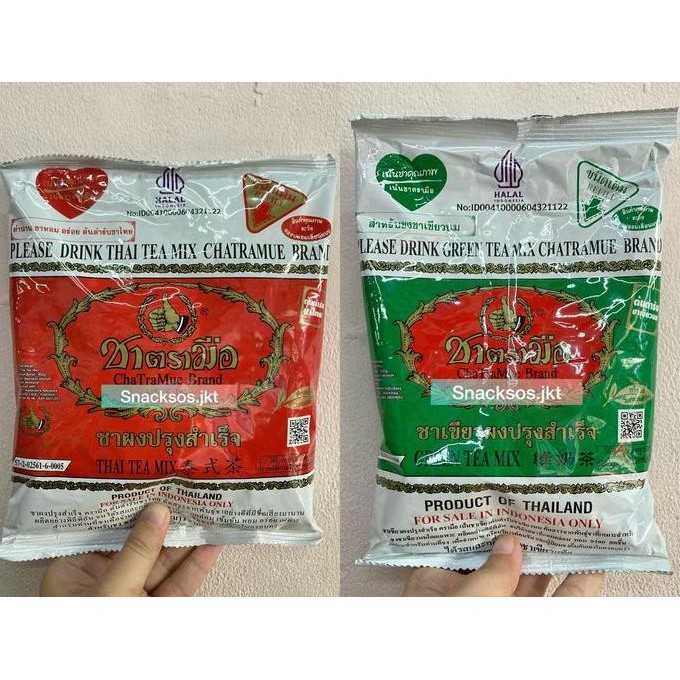 

CHATRAMUE BUBUK GREEN TEA / CHATRAMUE BUBUK THAI BLACK TEA THAILAND