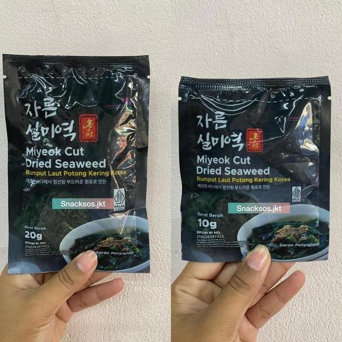 

JAVA SUPER FOOD MIYEOK CUT DRIED SEAWEED FOR SOUP - RUMPUT LAUT KOREA