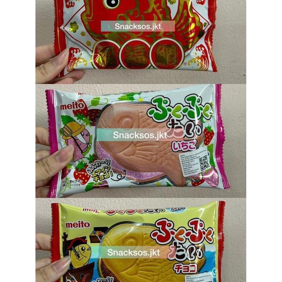 

MEITO FUKU FUKU TAI AIR IN CHOCOLATE / AIR IN STRAWBERRY / TAI CHOCOLATE- BISCUIT WAFER BENTUK IKAN