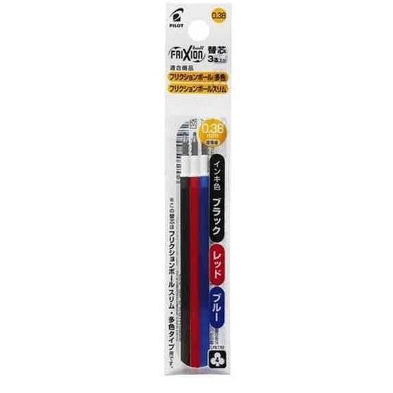 

Pilot Frixion Ball 3 Gel Multi Pen Refill 0.38 Mm 3 Color New Stok