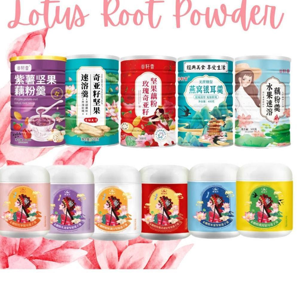 

(BPOM)Lotus root powder/oufen / bubuk akar teratai/ 500g