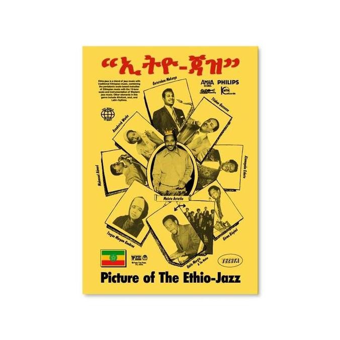 Pass The Peas - Ethio Jazz Prints