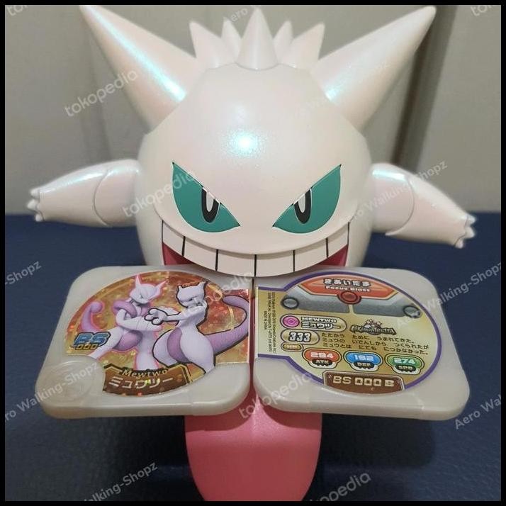 Pokemon Tretta Mega MEWTWO MEW TWO Ultimate BS 000 B Best Selection