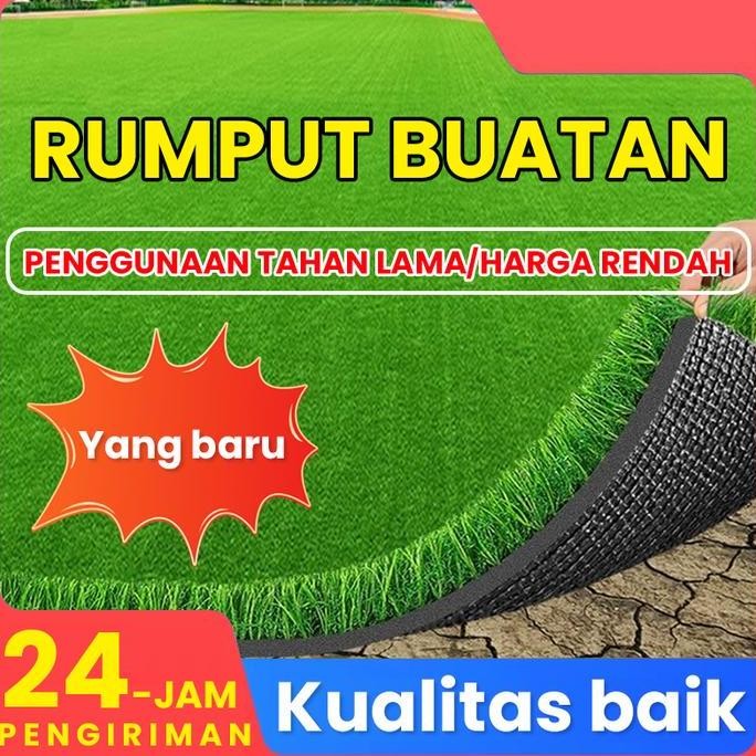 Rumput Sintetis Karpet Rumput Sintetis Untuk Taman Bermain Dengan Ketebalan 25Mm30Mm (2M*0,5M-2M*5M)