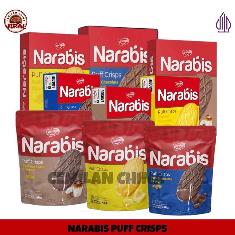 

Naraya Narabis Puff Crisps/Cookies/Butter/Biskuit/21G/63G/210G