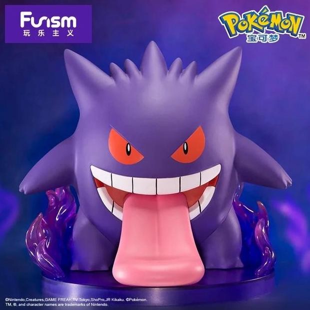Funism Pokemon Prime Figure - Gengar figure