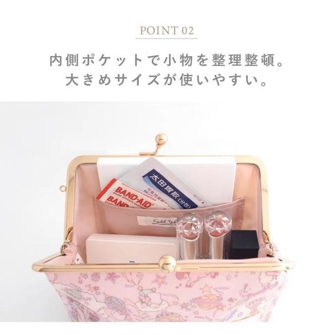 Dompet Serbaguna Sanrio Cyalel Yahata Gold Purse | Tas Gold Flower Sanrio