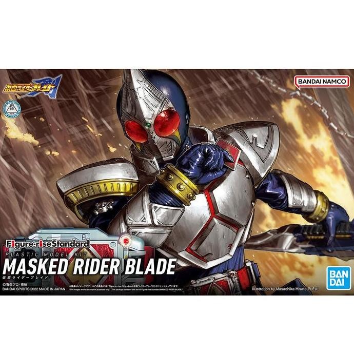 Figure-rise Standard " Kamen Rider Blade " Kamen Rider Blade
