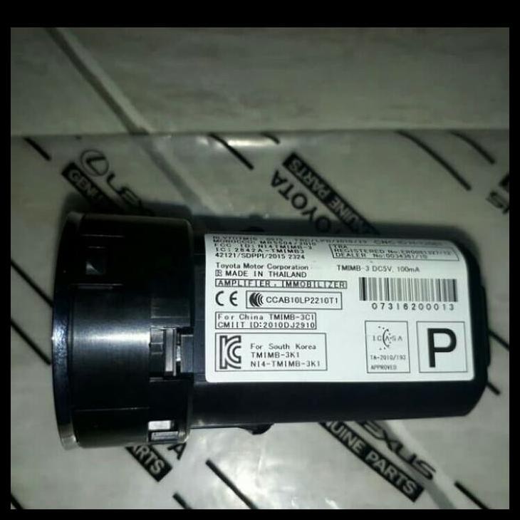 TERBARU TOMBOL START STOP ENGINE INNOVA REBORN 