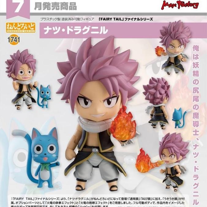 Nendoroid 1741 "Fairy Tail" Natsu Dragneel